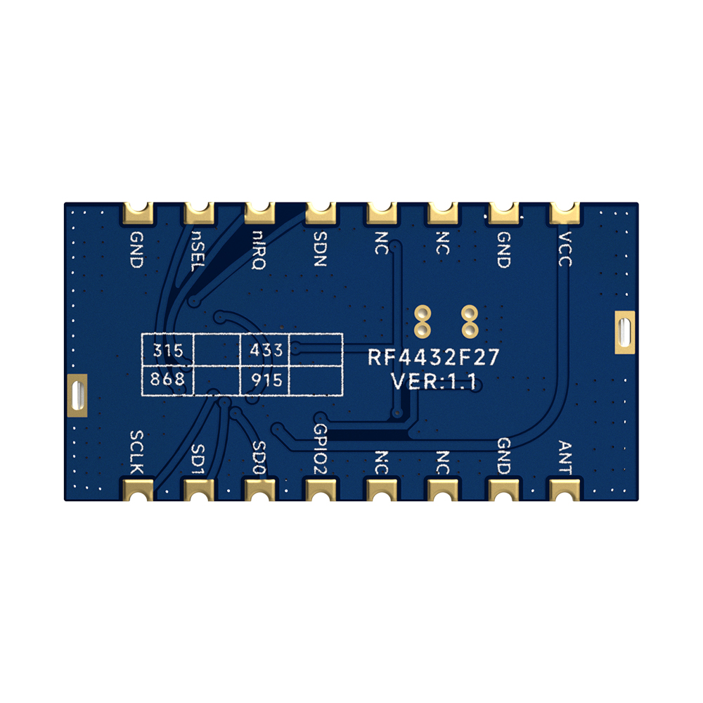 500mW大功率無(wú)線收發(fā)模塊